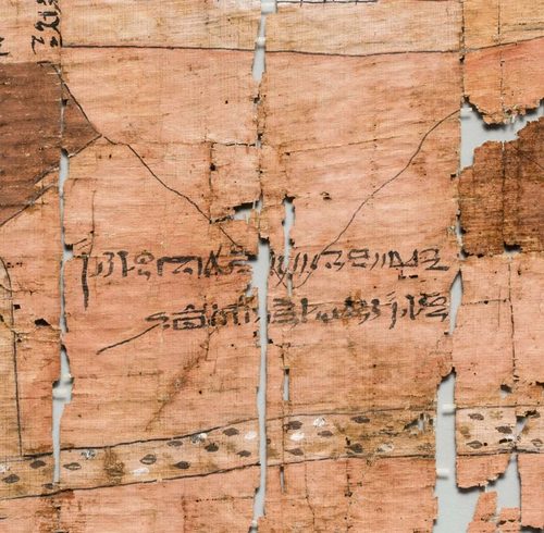 Text 11 and the pink hills on the papyrus