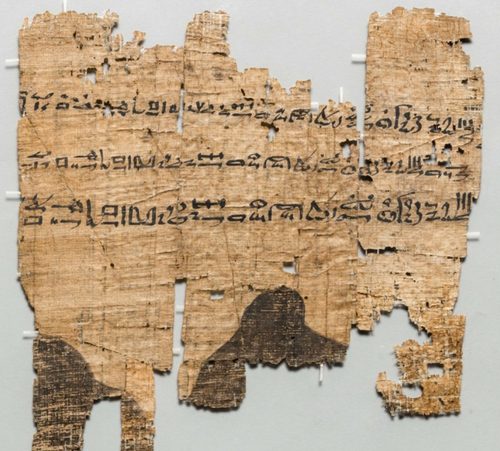 Text 17 on the papyrus