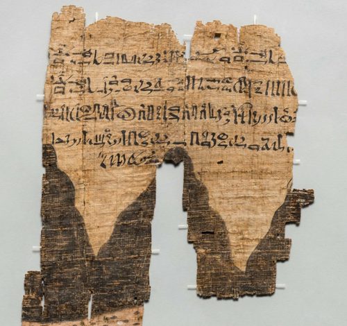Text 18 on the papyrus